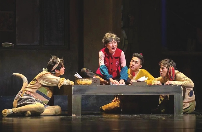 2022音乐剧《寻找家人》南京站什么时候开始?票价多少钱? 2022音乐剧《寻找家人》南京站什么时候开始?票价多少钱?