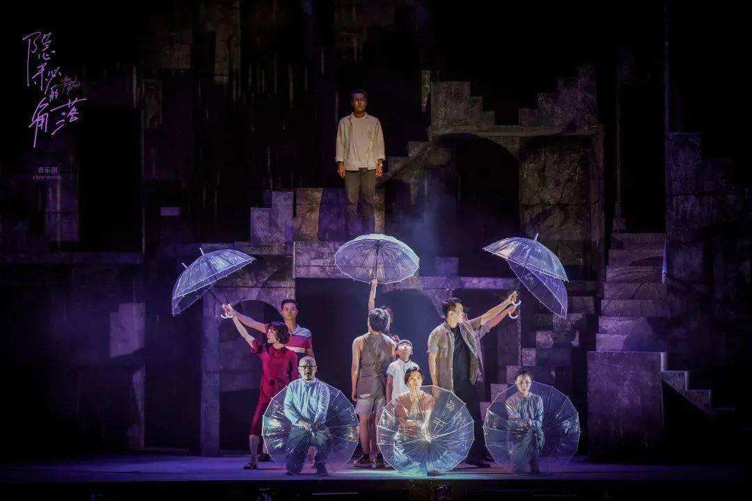 2022音乐剧《隐秘的角落》南昌站演出详情/门票购买 2022音乐剧《隐秘的角落》南昌站演出详情/门票购买