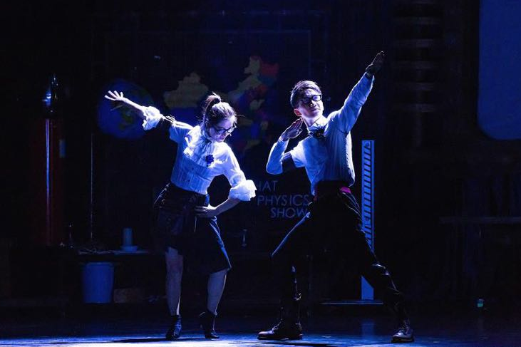 2022科学剧《物理秀》重庆站什么时候开始?票价是多少? 2022科学剧《物理秀》重庆站什么时候开始?票价是多少?