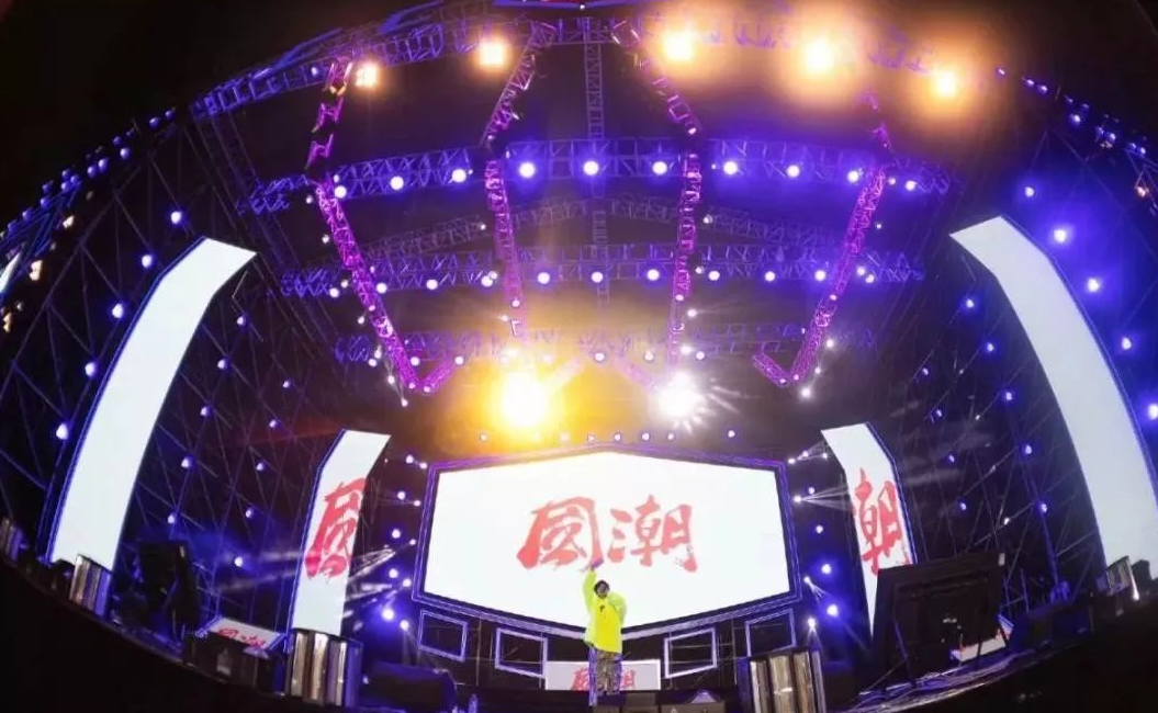 2022大庆国潮星动音乐节都有谁参加？门票价格是多少？