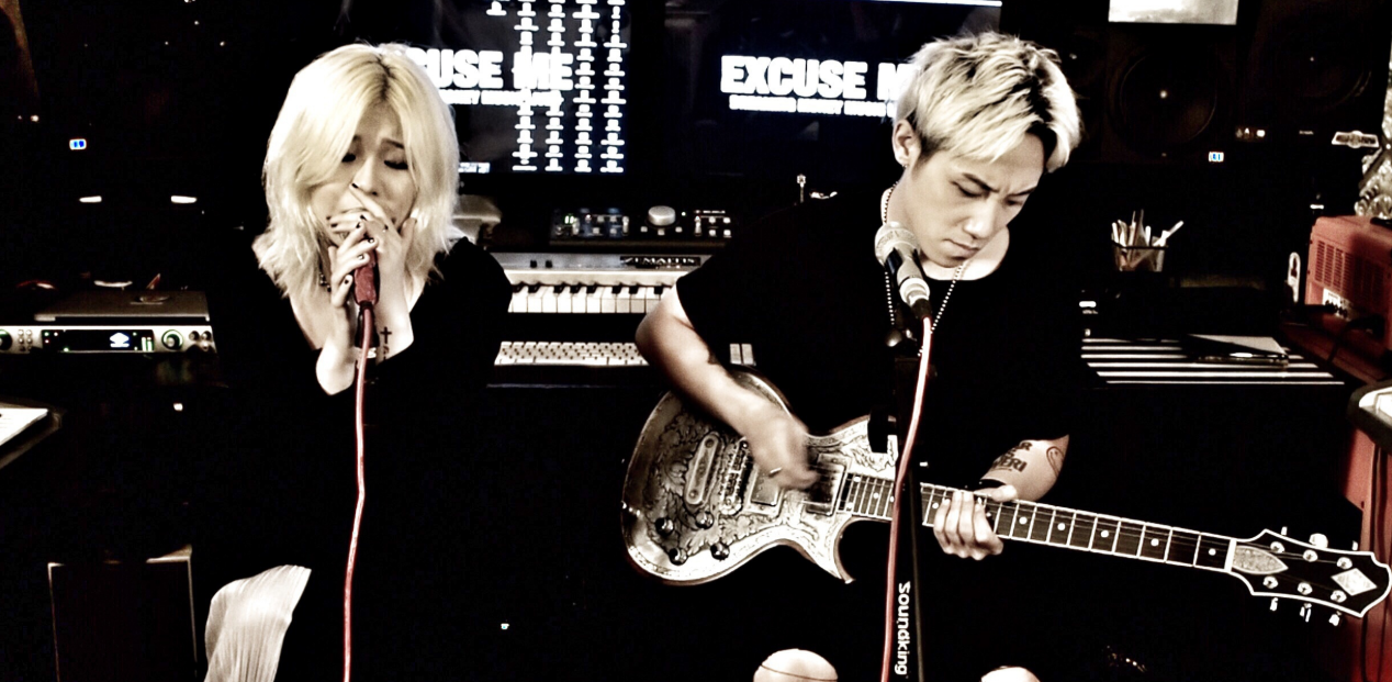 2022打扰一下乐团贵阳演唱会时间、地点、票价