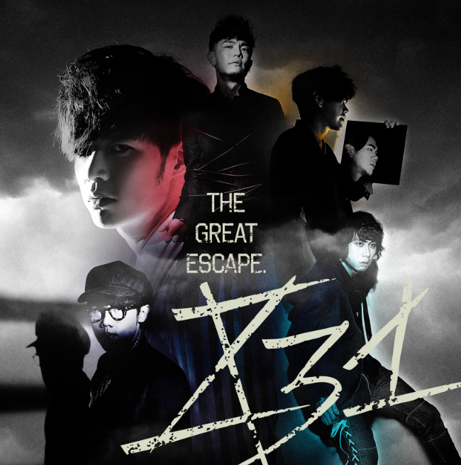 2022八三夭乐队西安演唱会什么时候开始？（门票价格）