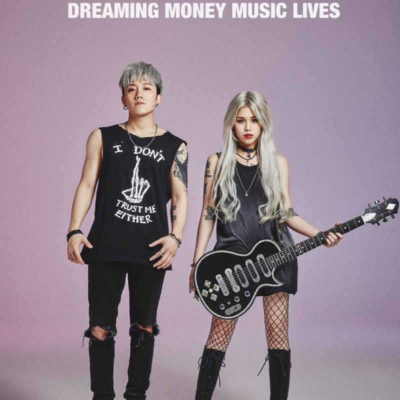 2022打扰一下乐团贵阳演唱会订票方式+演出信息