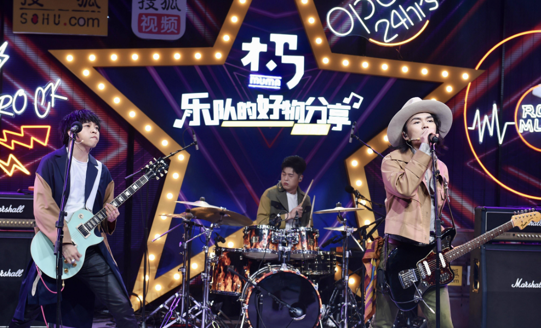 2022日照山河音乐节（阵容+时间+地点+票价）