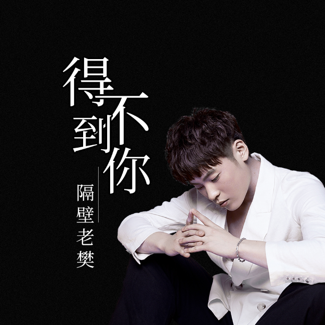 2022日照山河音乐节（阵容+时间+地点+票价）