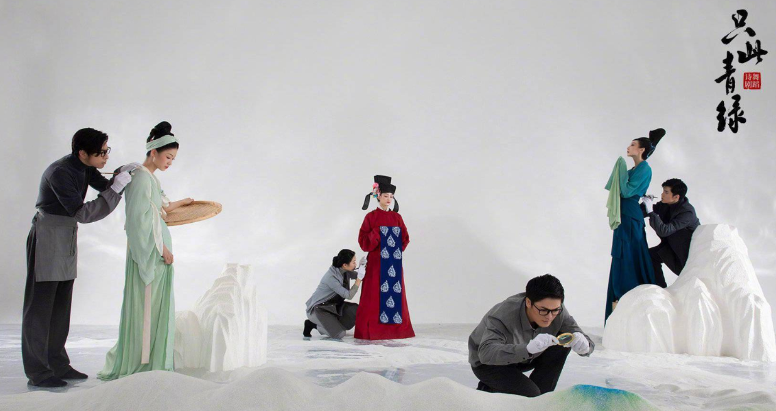 2022舞剧《只此青绿》西安站什么时候开始？票价是多少？