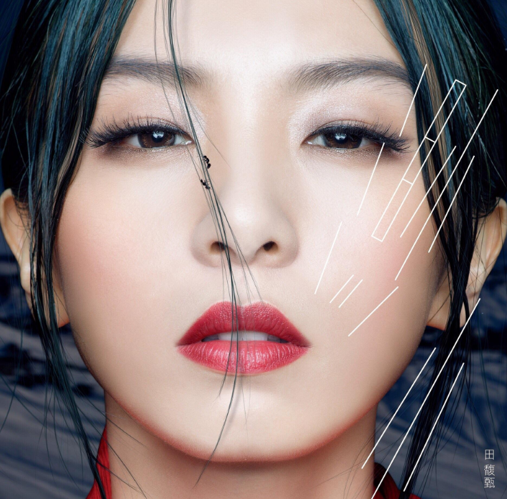 2022田馥甄高雄演唱会什么时候开始？（门票购买）