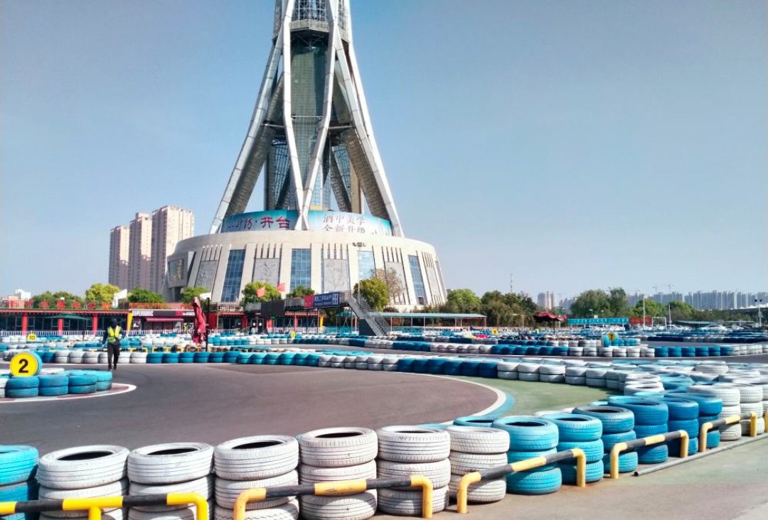 2022郑州优胜卡丁车公园活动介绍、门票价格