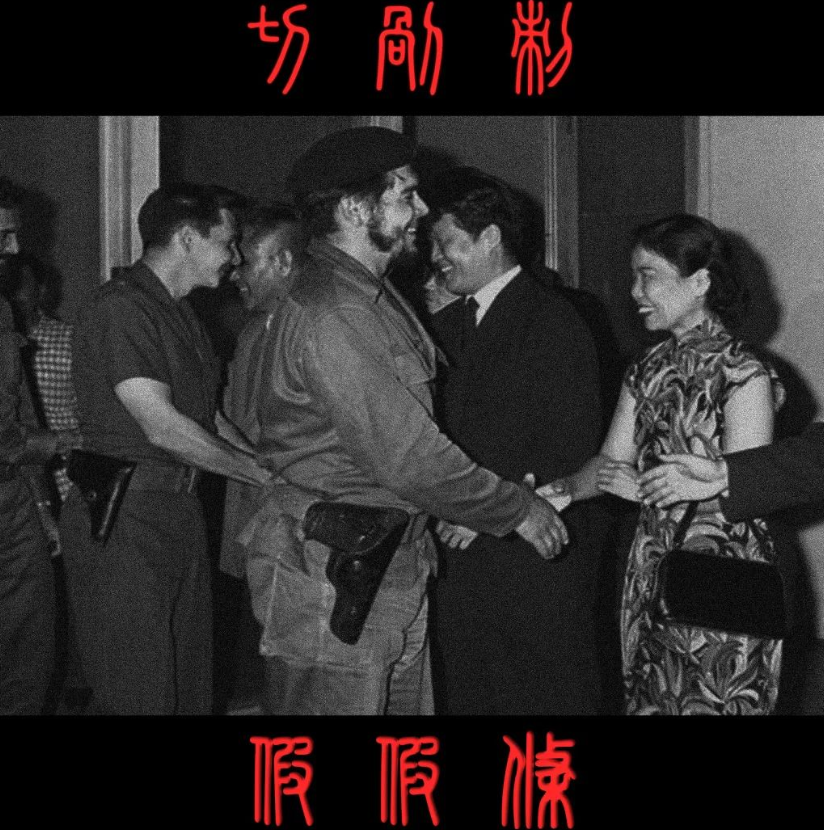 2022假假條西安演唱会什么时候开始?门票价格是多少? 2022假假條西安演唱会什么时候开始?门票价格是多少?