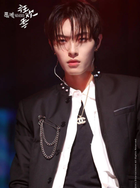 2022ONER西安演唱会什么时候开始?门票价格是多少? 2022ONER西安演唱会什么时候开始?门票价格是多少?