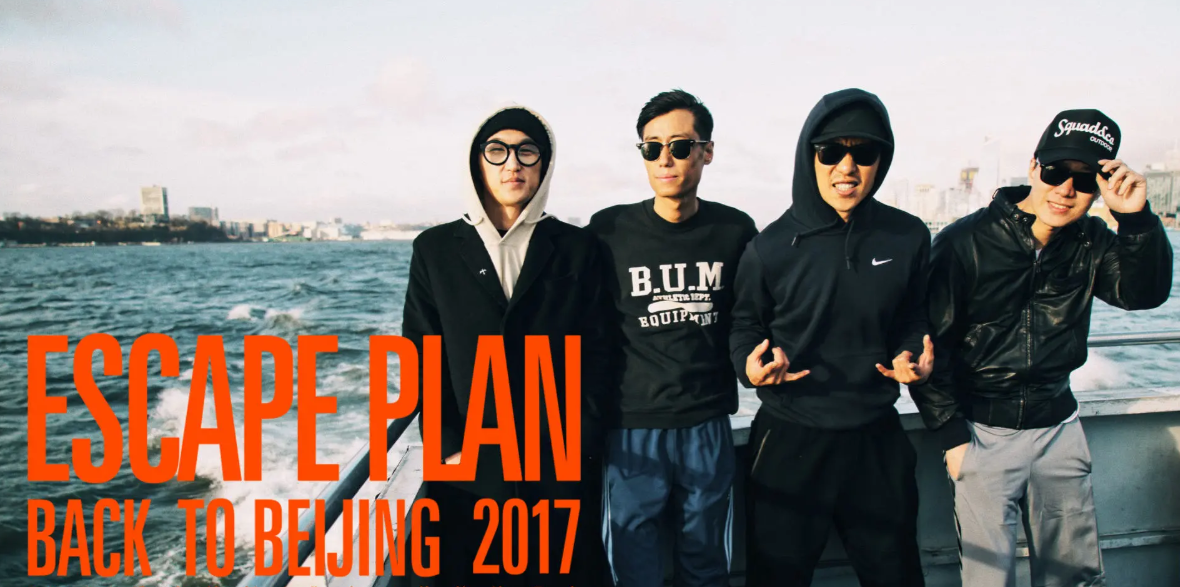 2023成都元气森林音乐节什么时候开始?(门票价格) 2023成都元气森林音乐节什么时候开始?(门票价格)