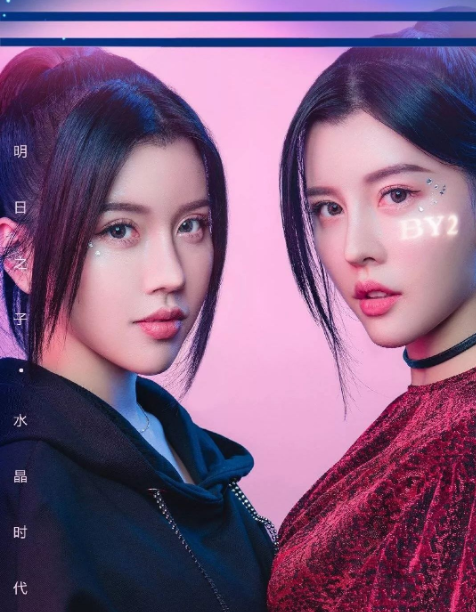 2022BY2西安演唱会门票价格是多少? 2022BY2西安演唱会门票价格是多少?