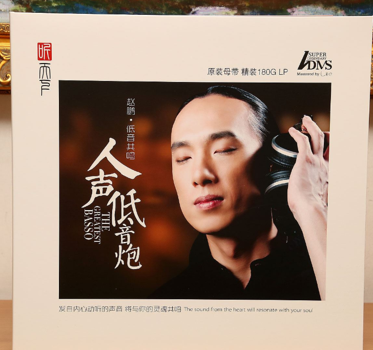 2022赵鹏无锡音乐会什么时候开始?(门票价格) 2022赵鹏无锡音乐会什么时候开始?(门票价格)