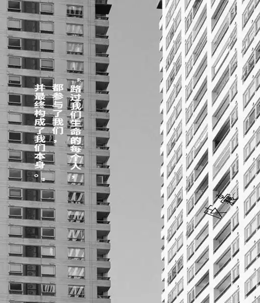 2022诗意现实主义话剧《皮囊》-温州站