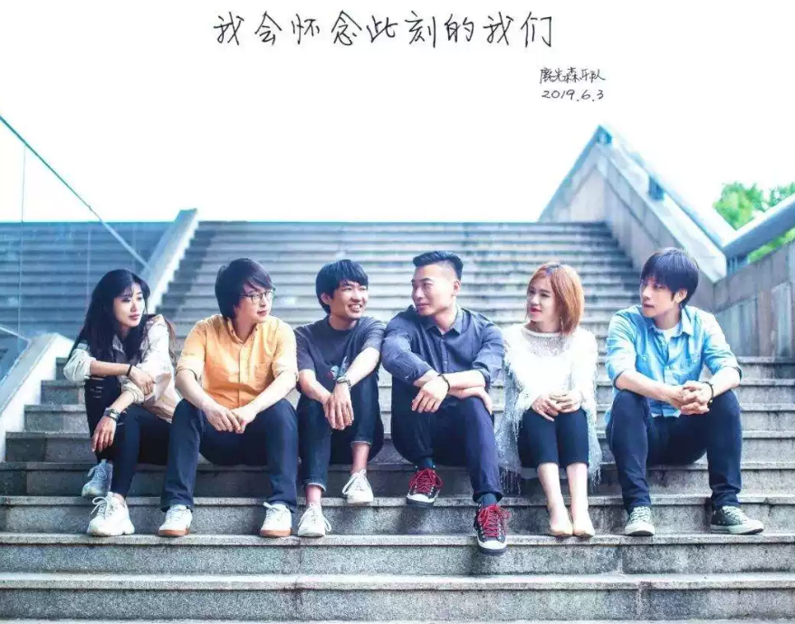 2022鹿先森乐队潍坊演唱会（门票价格、时间、地点）