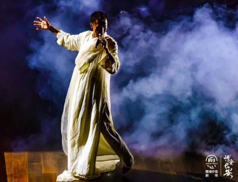 2022诗剧《情爱长安》珠海站什么时候开始?门票多少钱? 2022诗剧《情爱长安》珠海站什么时候开始?门票多少钱?