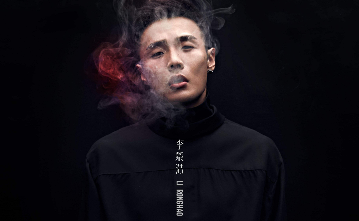 2023李荣浩南京演唱会(时间、地点、票价) 2023李荣浩南京演唱会(时间、地点、票价)