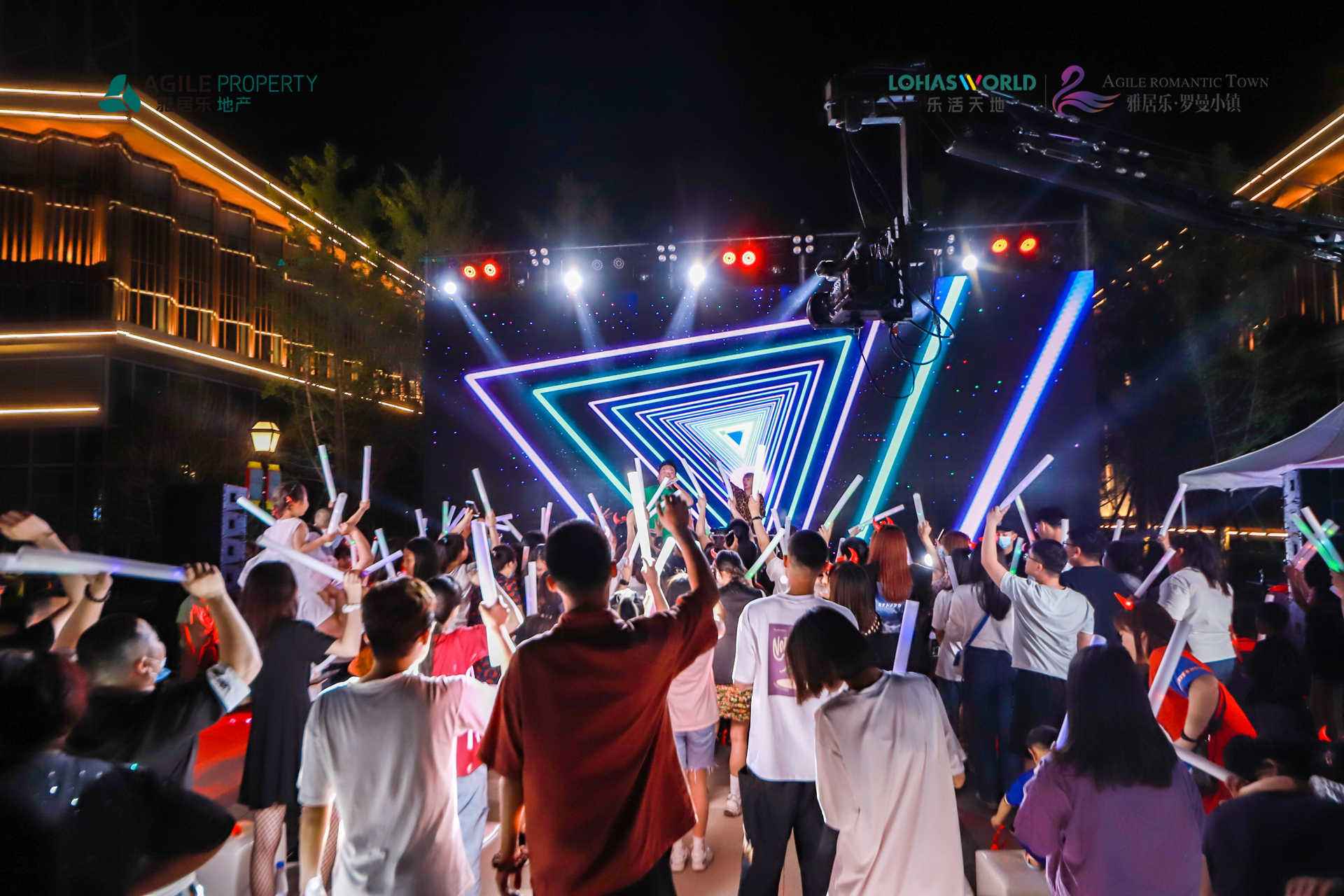 2022天津那山生活节时间安排、在线订票