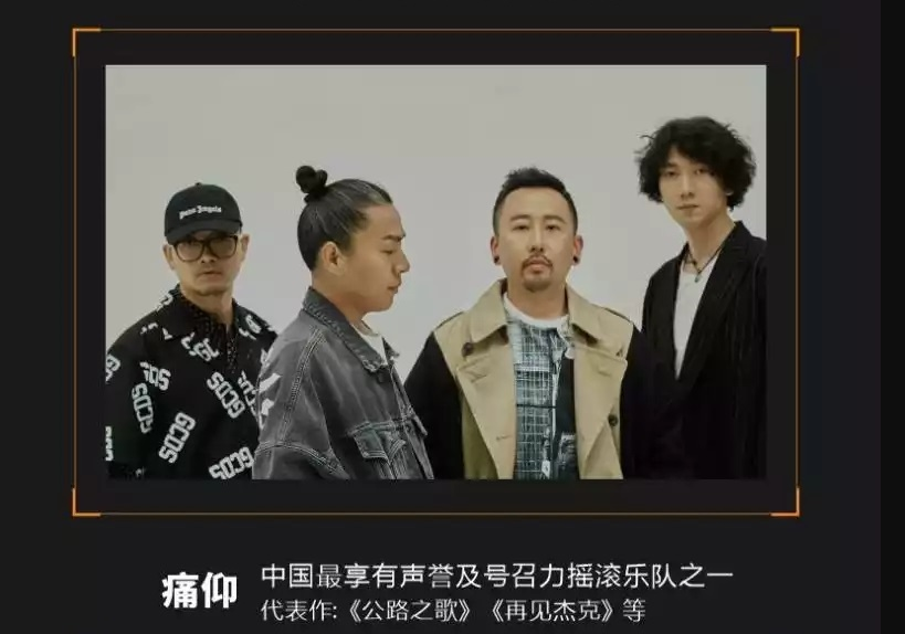 2022南宁sowhat潮玩派对嘉宾、票价、地点 2022南宁sowhat潮玩派对嘉宾、票价、地点