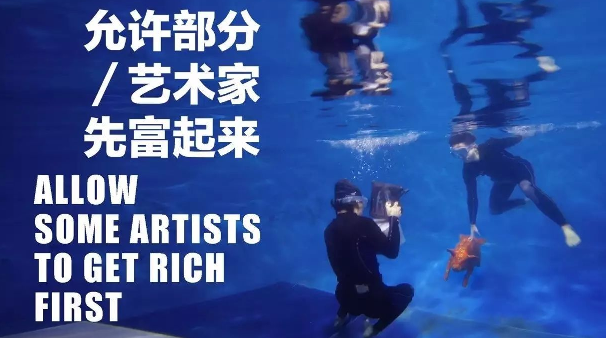 2022二手玫瑰郑州演唱会什么时候开始？（门票价格）