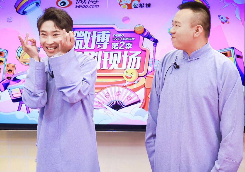 2022金霏曦比南京相声专场(门票价格+时间+地点) 2022金霏曦比南京相声专场(门票价格+时间+地点)