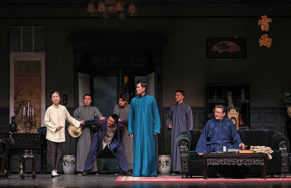 2022话剧《雷雨》菏泽站（剧情介绍、门票价格）