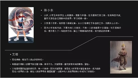 2022【小橙堡】科幻之旅人偶剧《恐龙人之失控的未来》-深圳站