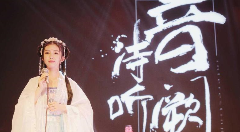 2022音阙诗听济南演唱会时间、地点、票价