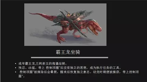 2022【小橙堡】科幻之旅人偶剧《恐龙人之失控的未来》-深圳站