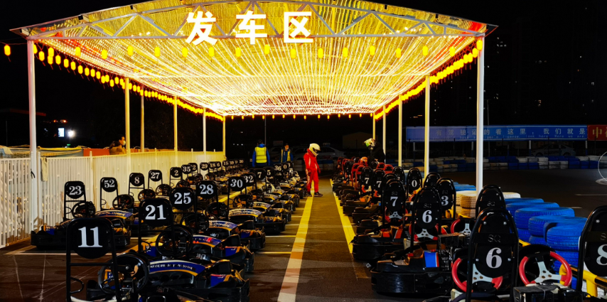 2022郑州优胜卡丁车公园门票价格+园区介绍 2022郑州优胜卡丁车公园门票价格+园区介绍