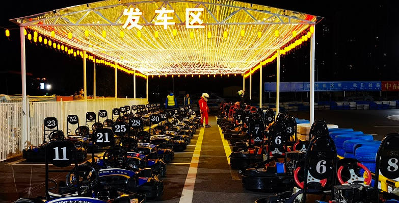 2022郑州优胜卡丁车公园(地点+门票价格) 2022郑州优胜卡丁车公园(地点+门票价格)