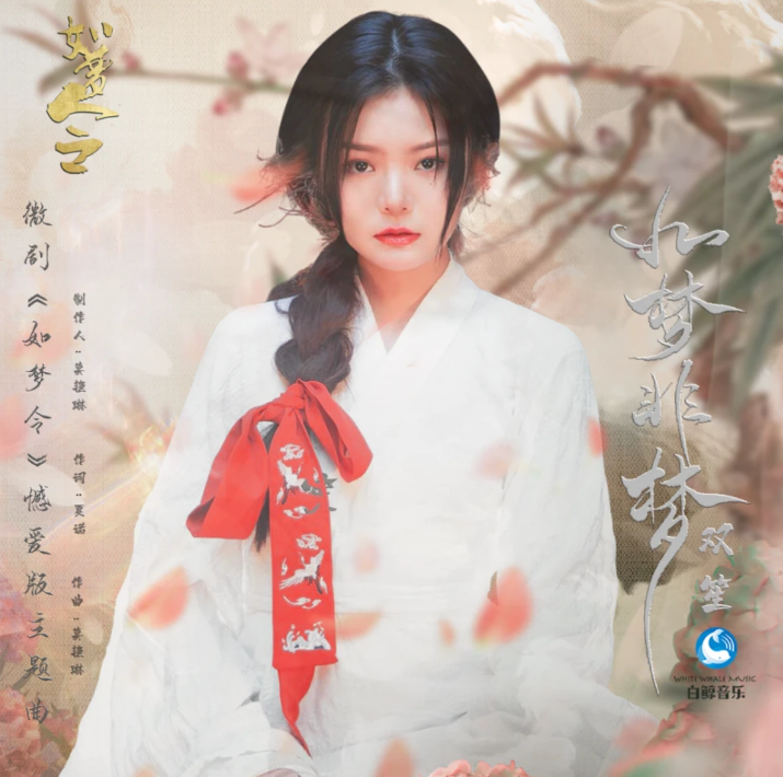 2022陈元汐广州演唱会门票价格、演出介绍