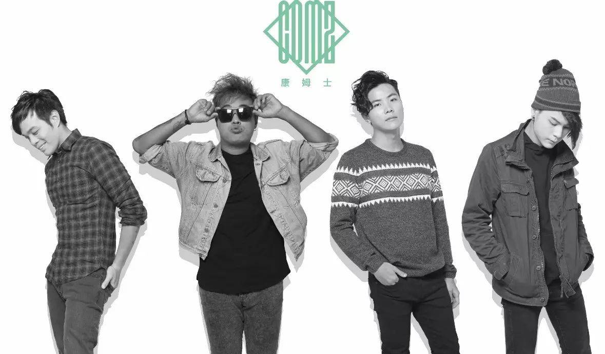 2022大庆国潮星动音乐节门票多少钱？（出场阵容）