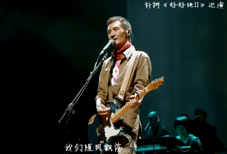 2022临沂琅琊音乐节(门票价格、演出介绍) 2022临沂琅琊音乐节(门票价格、演出介绍)