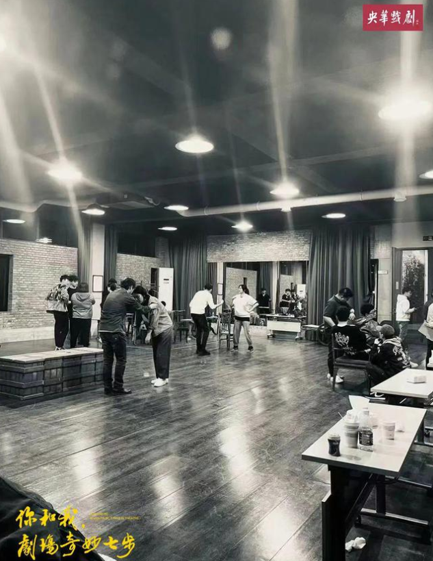 2022话剧《你和我剧场奇妙七步》南宁站演出时间、详情安排(票价) 2022话剧《你和我剧场奇妙七步》南宁站演出时间、详情安排(票价)