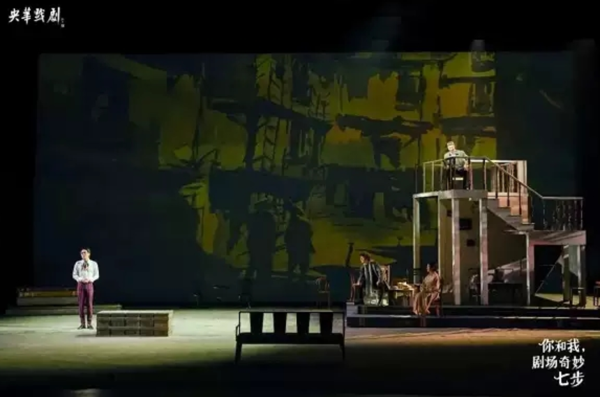 2022话剧《你和我剧场奇妙七步》南宁站演出时间、详情安排(票价) 2022话剧《你和我剧场奇妙七步》南宁站演出时间、详情安排(票价)