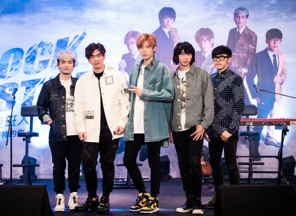 2022八三夭乐队长沙演唱会门票价格、演出时间