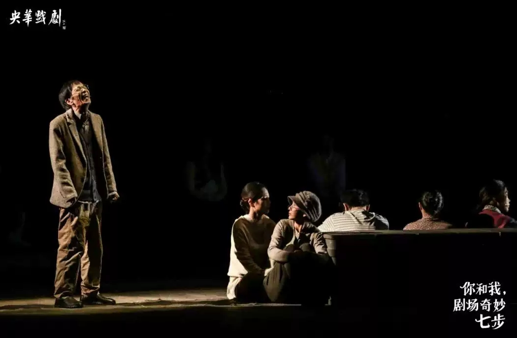 2022话剧《你和我剧场奇妙七步》常州站(剧情、票价、时间) 2022话剧《你和我剧场奇妙七步》常州站(剧情、票价、时间)