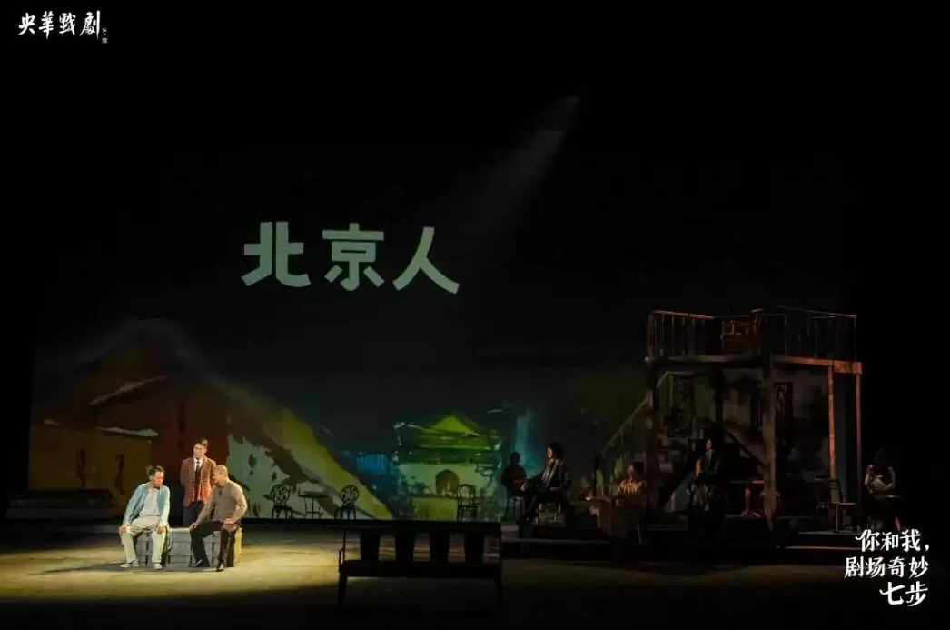 2022话剧《你和我剧场奇妙七步》常州站(剧情、票价、时间) 2022话剧《你和我剧场奇妙七步》常州站(剧情、票价、时间)