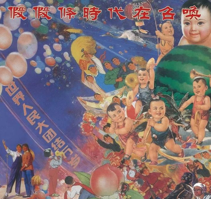 2022假假條西安演唱会（门票多少钱？在哪里买票？）