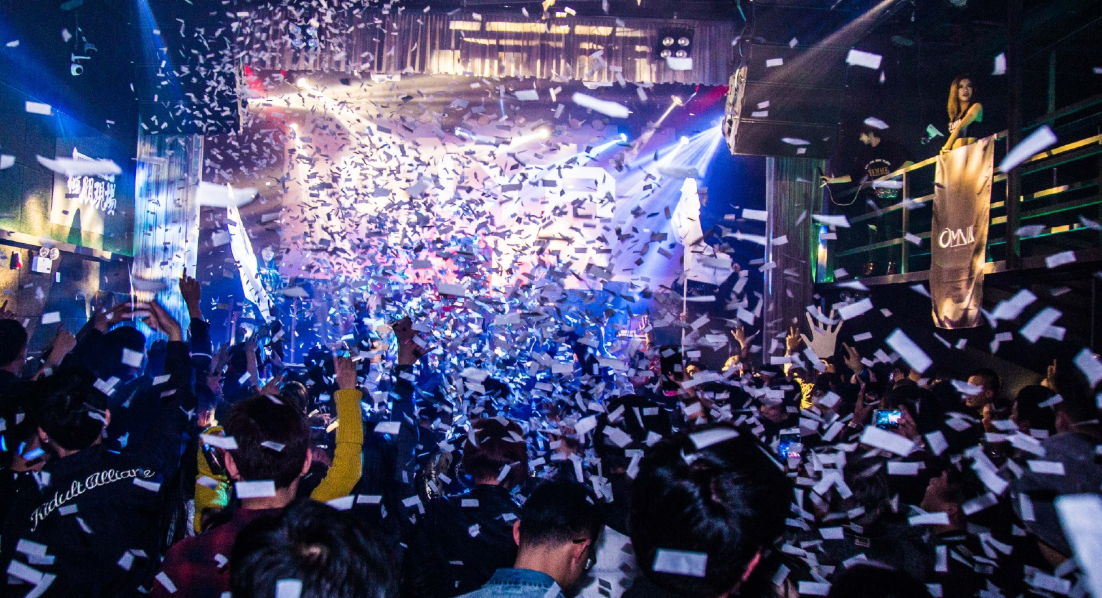 2022南京YOULO七夕心跳速配狂欢派对门票价格、时间、地点