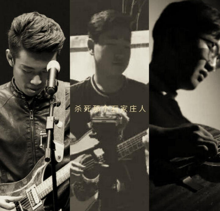 2022万能青年旅店厦门演唱会门票价格（时间、地点）