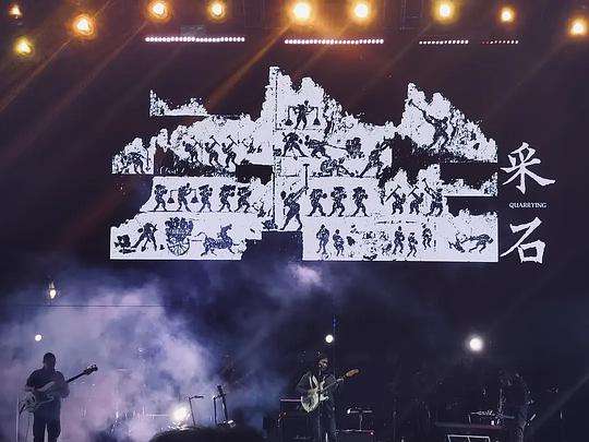 2022万能青年旅店福州演唱会购票链接+演出一览