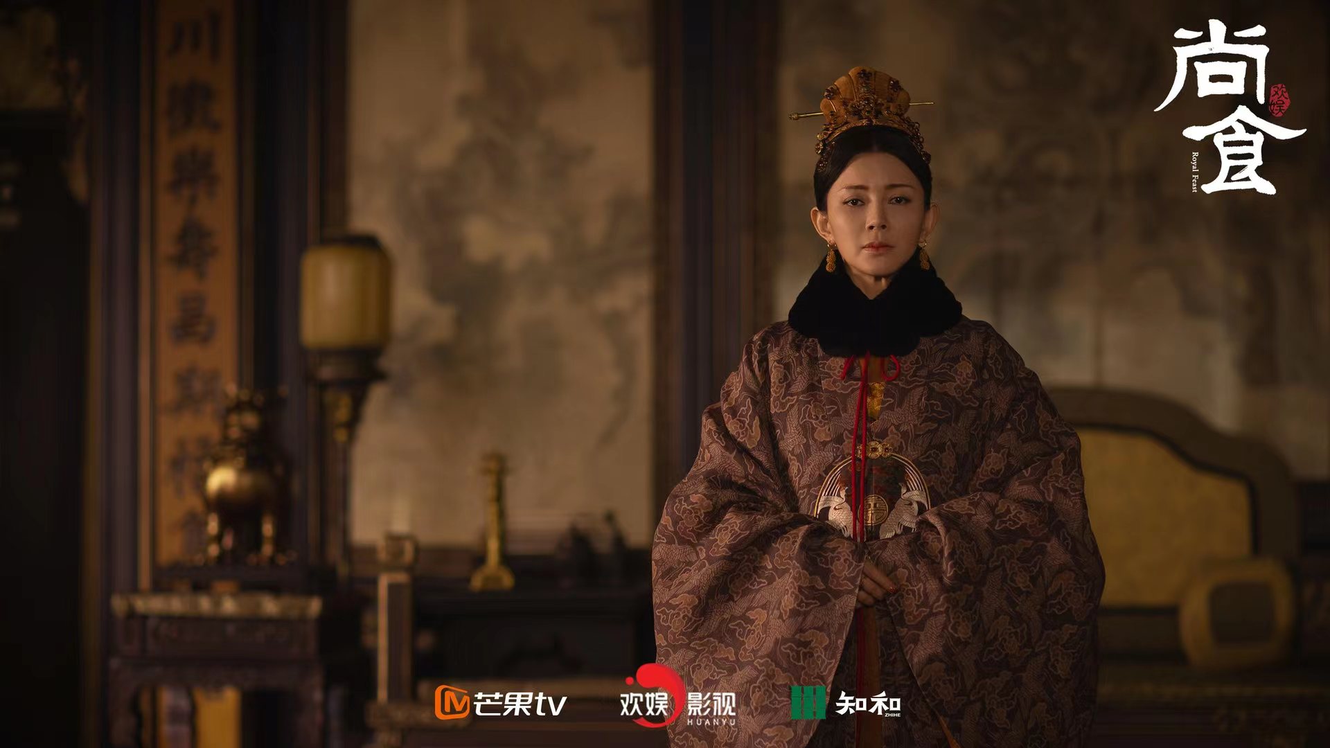 《尚食》吴谨言许凯相恋最大阻力　原来是这个霸道女人