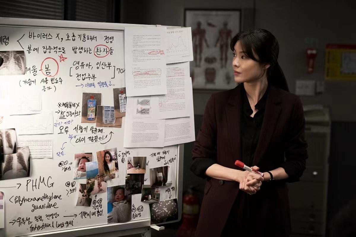 《空气杀人》影评:黑心商品 让空气变得致命 《空气杀人》影评:黑心商品 让空气变得致命