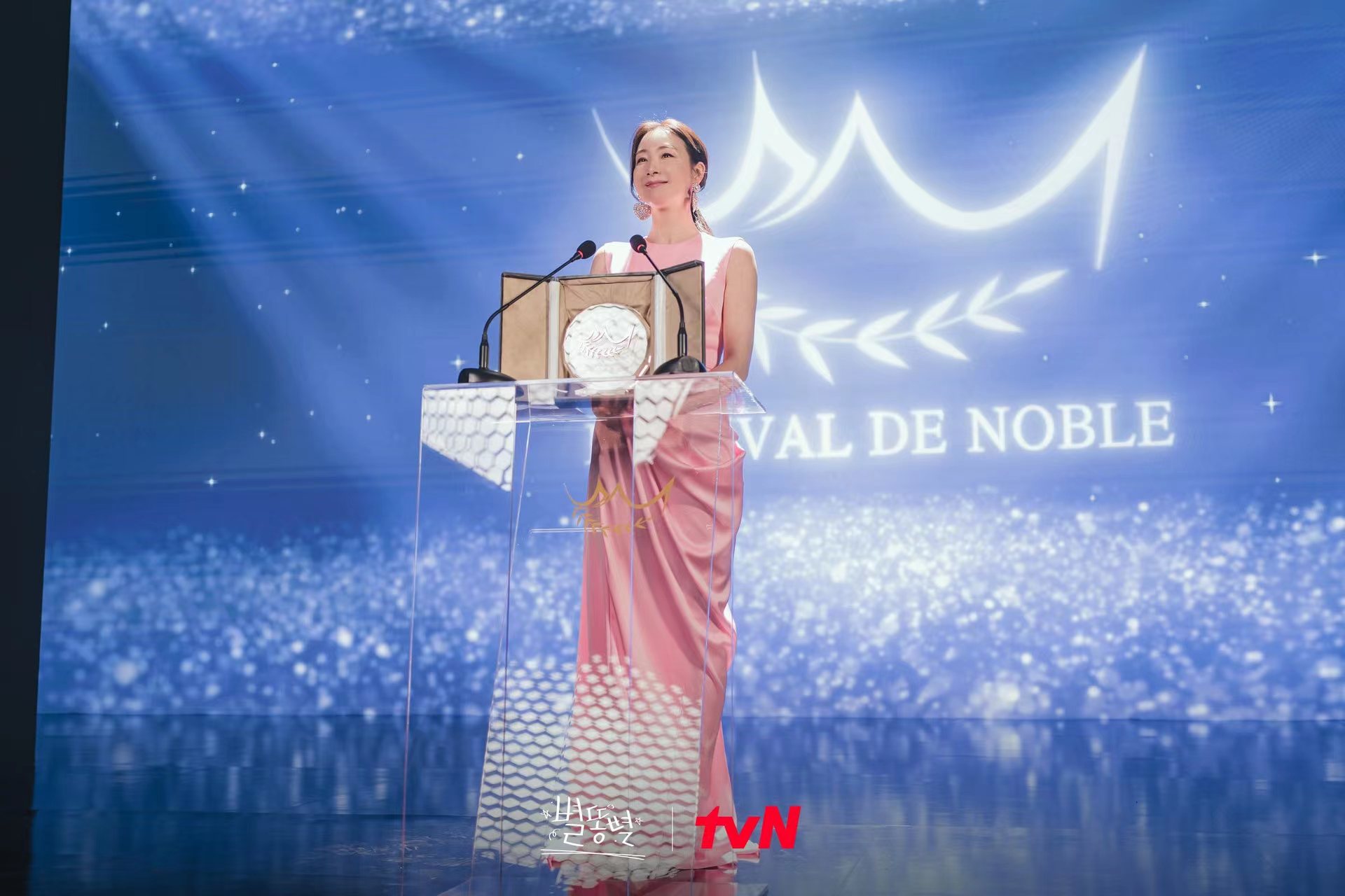 流星︱超级明星客串阵容盖过主演　崔智友饰传说中的女演员最受瞩目