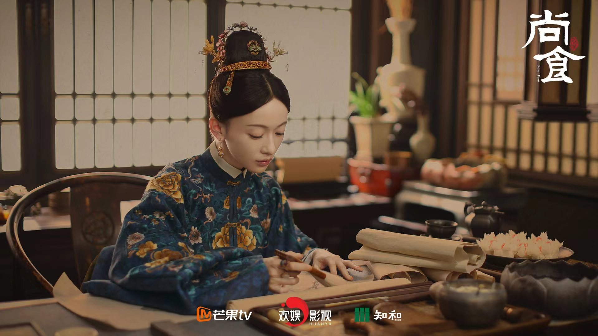 《尚食》吴谨言许凯相恋最大阻力　原来是这个霸道女人