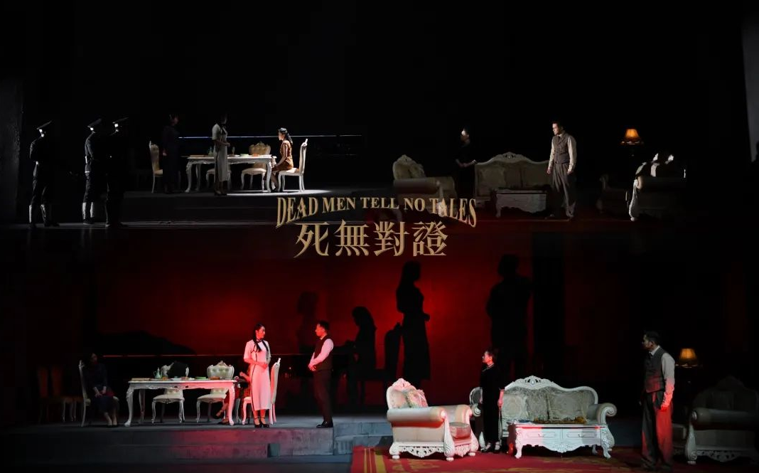 2022话剧《死无对证》长沙站剧情亮点+演出门票+时间地点