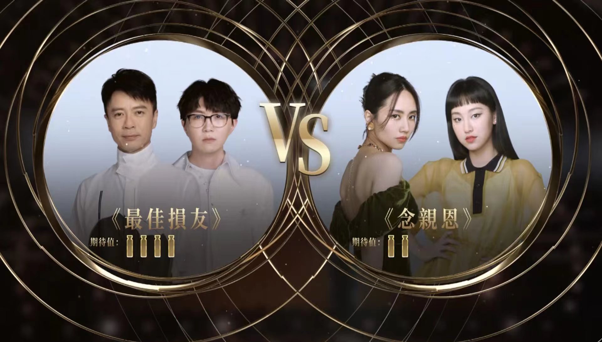 声生不息｜炎明熹与抗疫护士母亲“合唱”超催泪　可爱童年照曝光