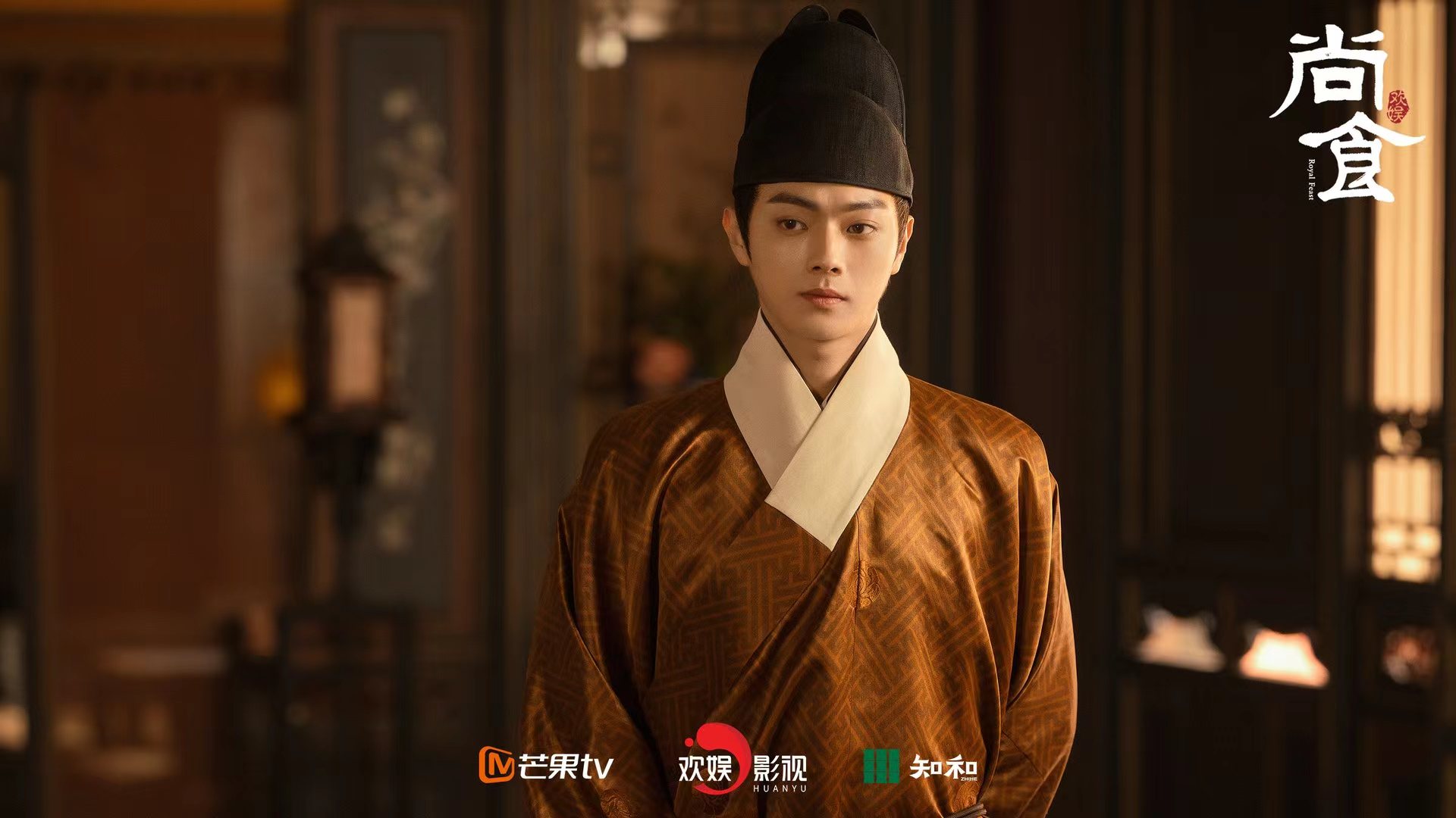 《尚食》吴谨言许凯相恋最大阻力　原来是这个霸道女人